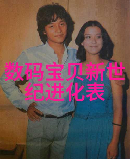 挖掘机配件大全提升作业效率的必备工具