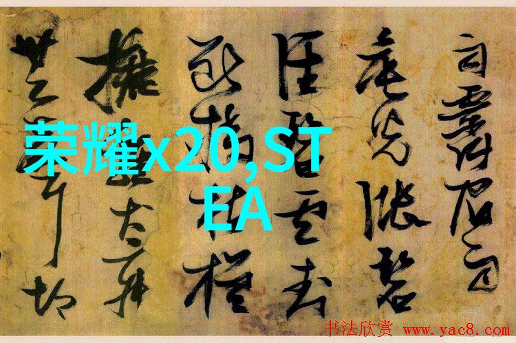 暗流涌动的管道世界揭秘最新pe管件价格表背后的神秘变动