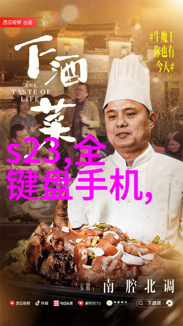 探索蜜芽TV跳转接口点击进入网站的新纪元