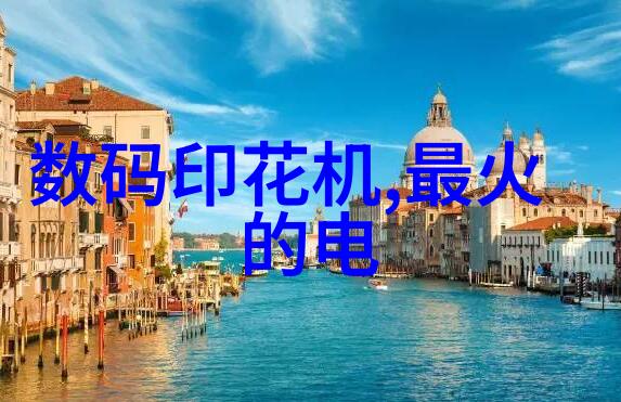 化工设备布置图设计要点总结
