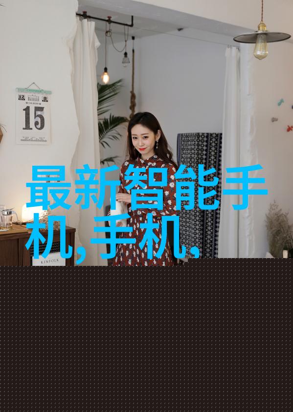化学工程-大型微通道反应器在现代化工生产中的应用探究