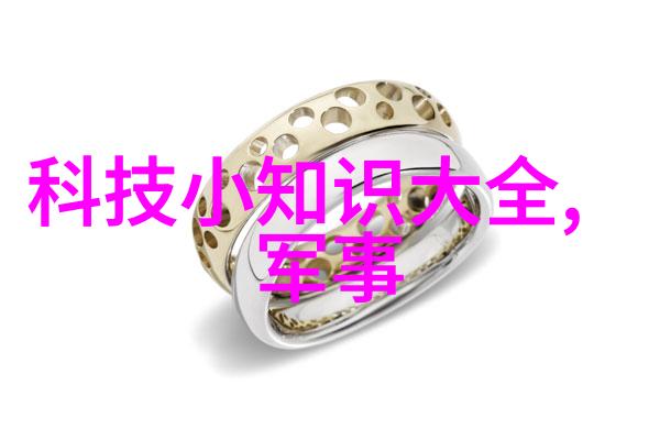 转型升级提升效率改进传统螺旋卸载设备设计