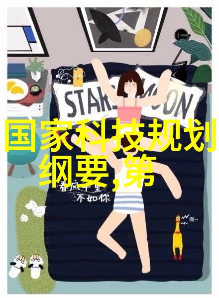 寻求不锈钢加工订单-不锈钢加工需求寻找稳定合作伙伴