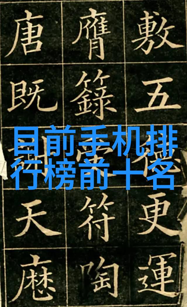 中国最大专利交易平台知识产权市场的新引擎