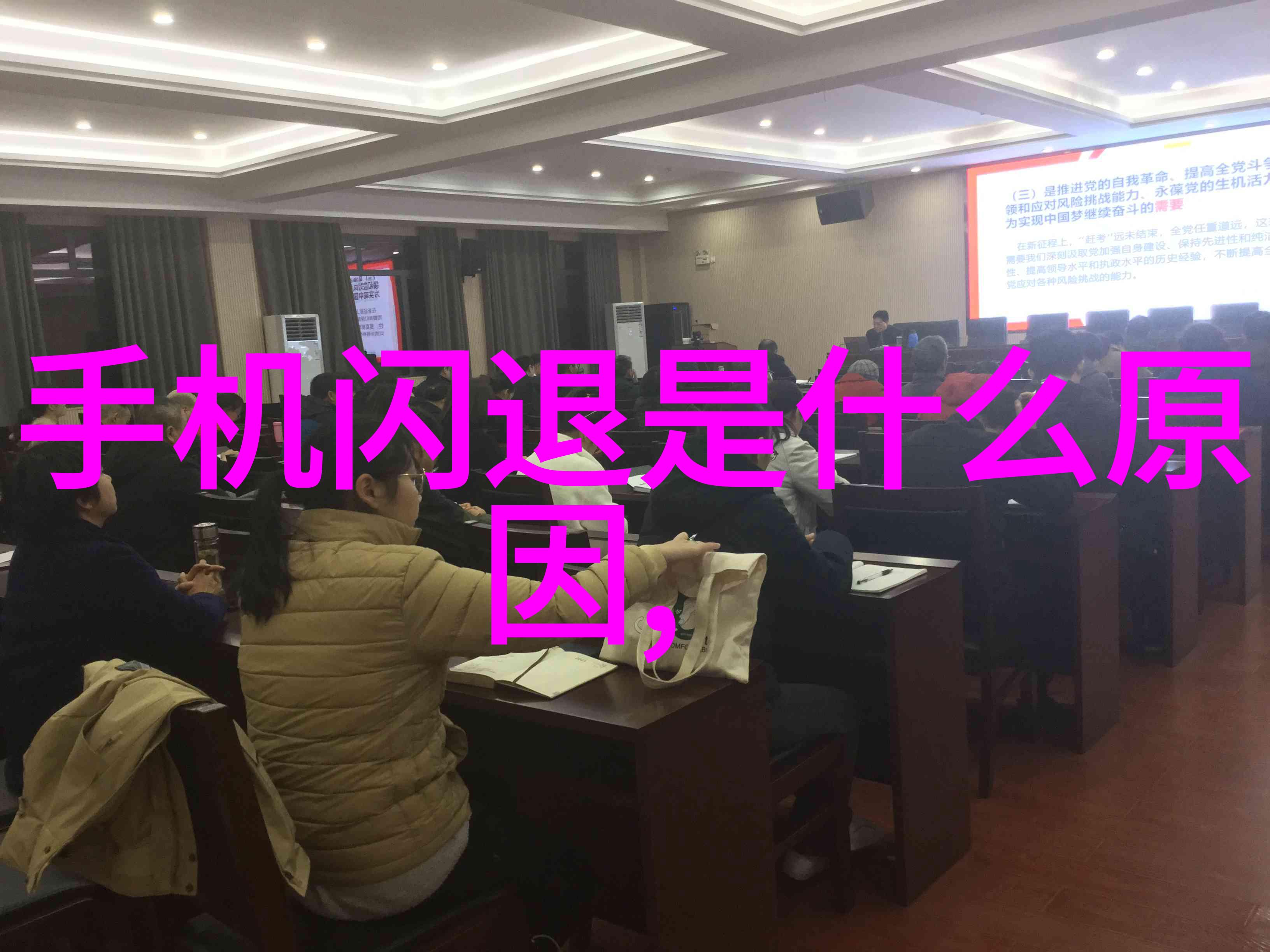 中国工业互联网研究院推动智能制造新时代的引擎