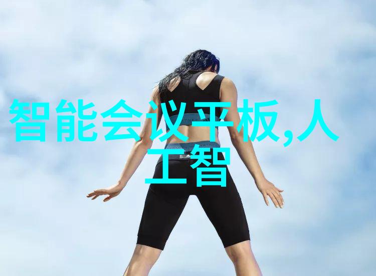 高效能空气处理探索闭式冷却塔填料的未来发展方向