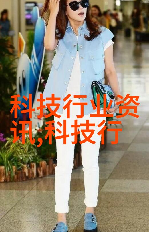 浙江财经大学东方学院的历史可以追溯到哪一年