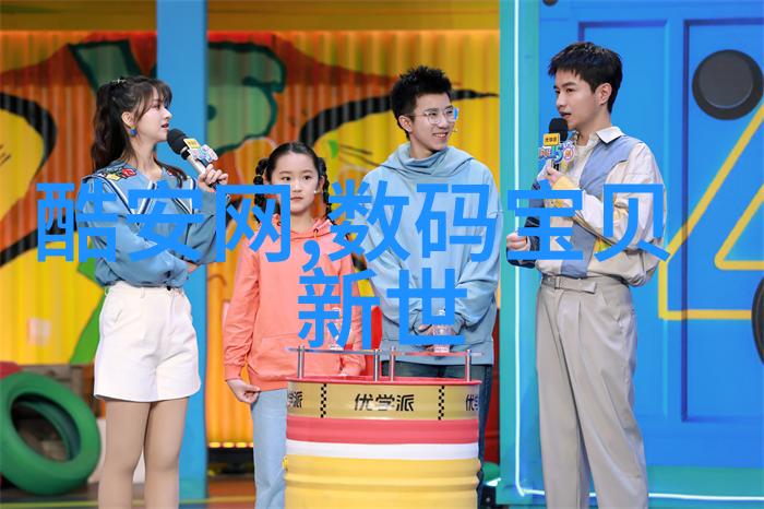 波纹斜板填料材料的艺术与实用之美