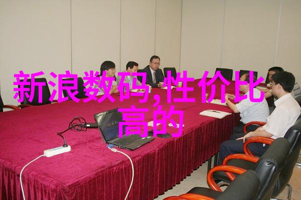 油水分离膜精密隔离技术的旗舰