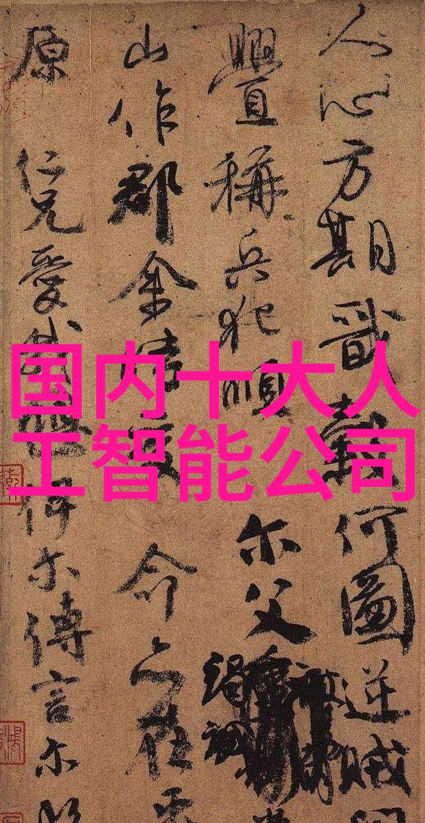 咳嗽声中藏疾三重征兆预示肺炎的来临