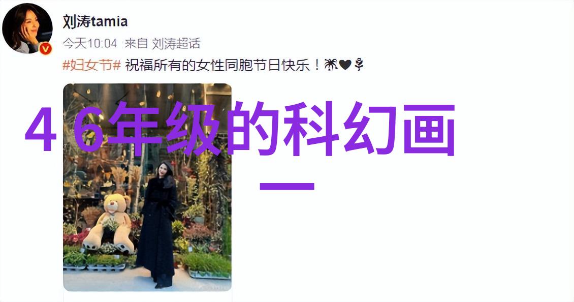 工业污水处理流程 - 从源头到终端深入探究工业污水处理的全过程