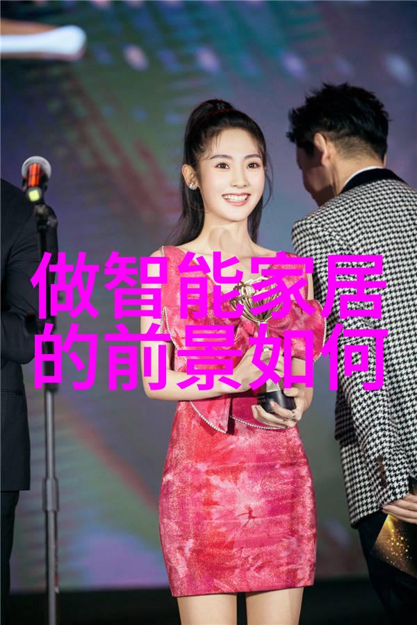 专利转让买卖网知识产权交易新平台