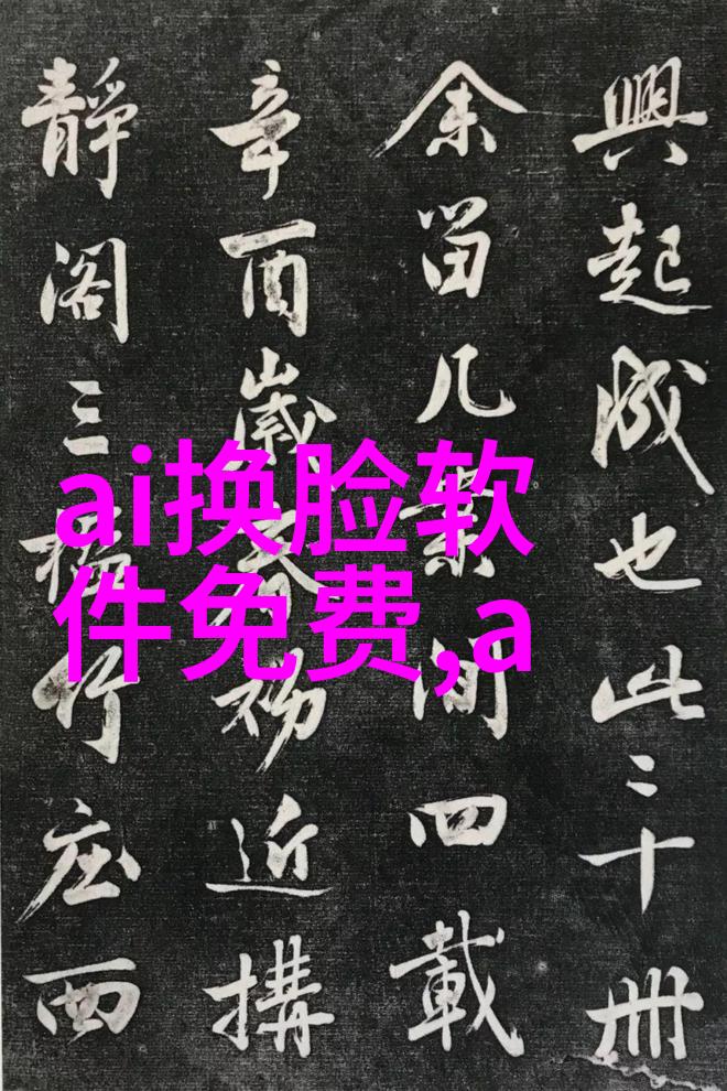 螺旋式输送机在现代物流系统中的应用研究与优化策略
