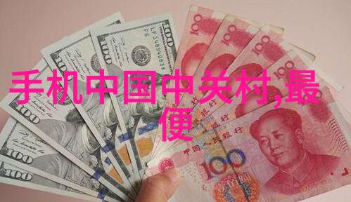 全屋定制个性化生活空间的艺术品质提升
