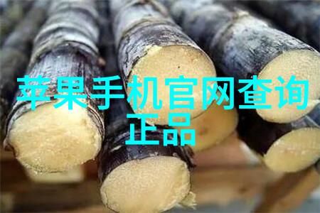 水质检测标准US CM为好