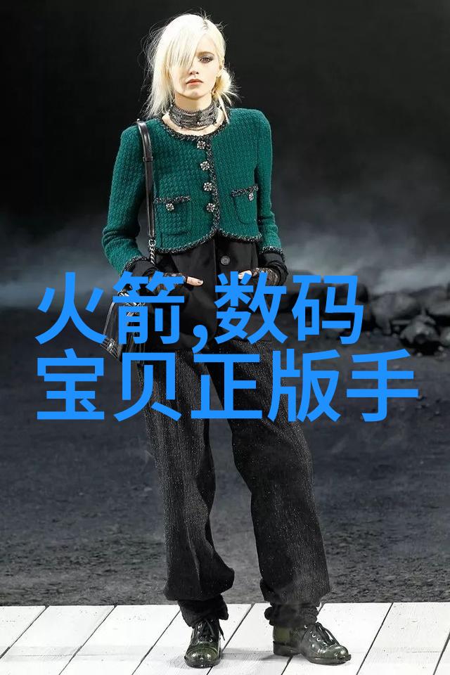 新兴市场对传统市场的挑战如何看待印度和东南亚地区对不锈钢的需求增长