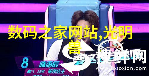应对未来挑战厄曼实驗楼装备了什么样的现代化設施