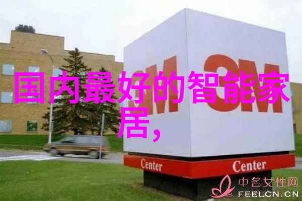 离心萃取器技术高效分离系统