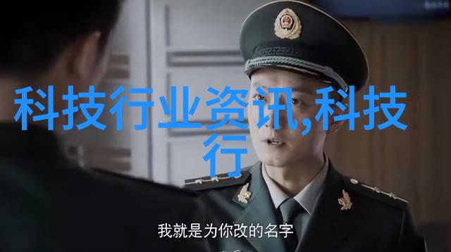 品牌影响力哪一家国内十强消杀公司的广告效果最大
