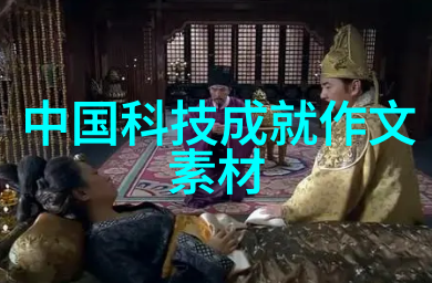 探秘麻豆精产国品一二三产区揭秘台湾茶叶之冠