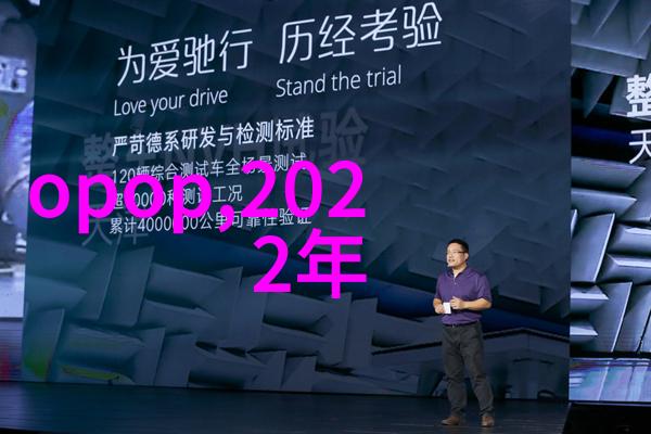 冷冻等离子消毒技术的科学探究