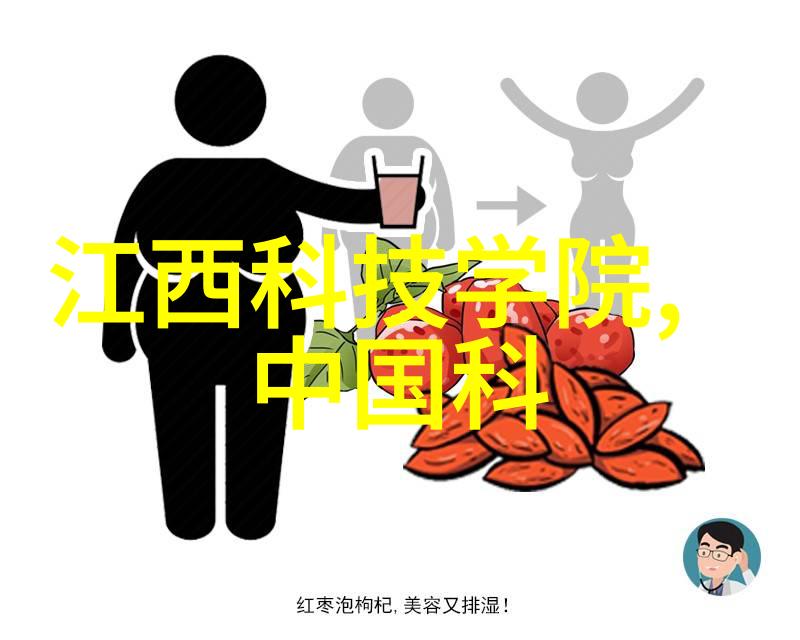 我是机械工我的压片机从零到英雄的机械小伙伴