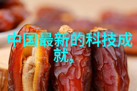 无缝不锈钢管-耐腐蚀强韧无限无缝不锈钢管的应用与优势探究