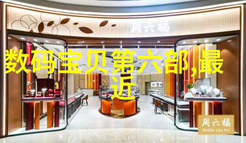 儿童书桌应该设置多少高度才能促进孩子们良好的坐姿习惯