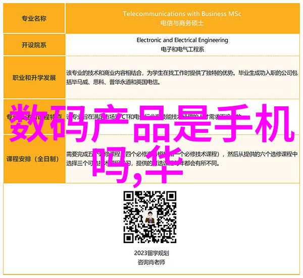微观世界中的巨大挑战 实验厅内小型化实验室选矿技术探讨
