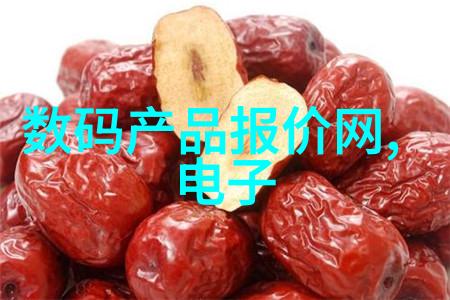 含氰废气活性炭前处理对后续净化影响分析