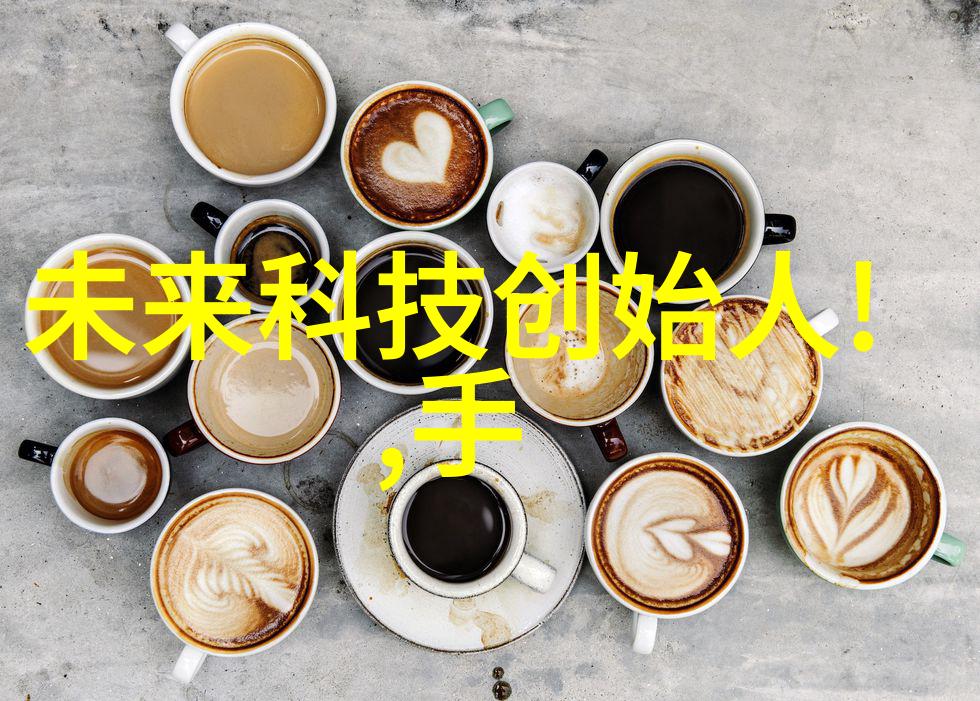 医疗器械仓库精细分区管理高效的医疗器械存储与分类系统