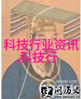 水处理公司-净化无限水处理公司的创新之路