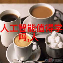 金属分选的新篇章二手涡电流机器的奇迹复苏