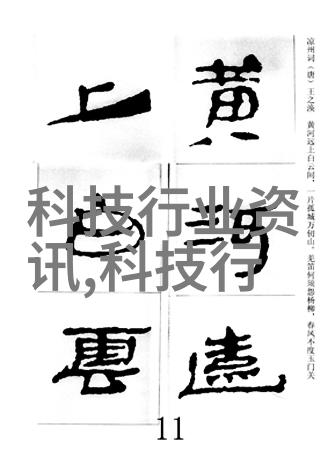 重庆水利电力职业技术学院实践与理论并进的教育模式