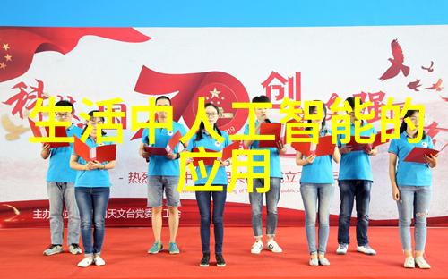 设计高效性的关键因素优化滚筒输送线
