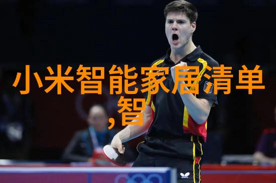 不锈钢丝网缠绕在填料中的反差