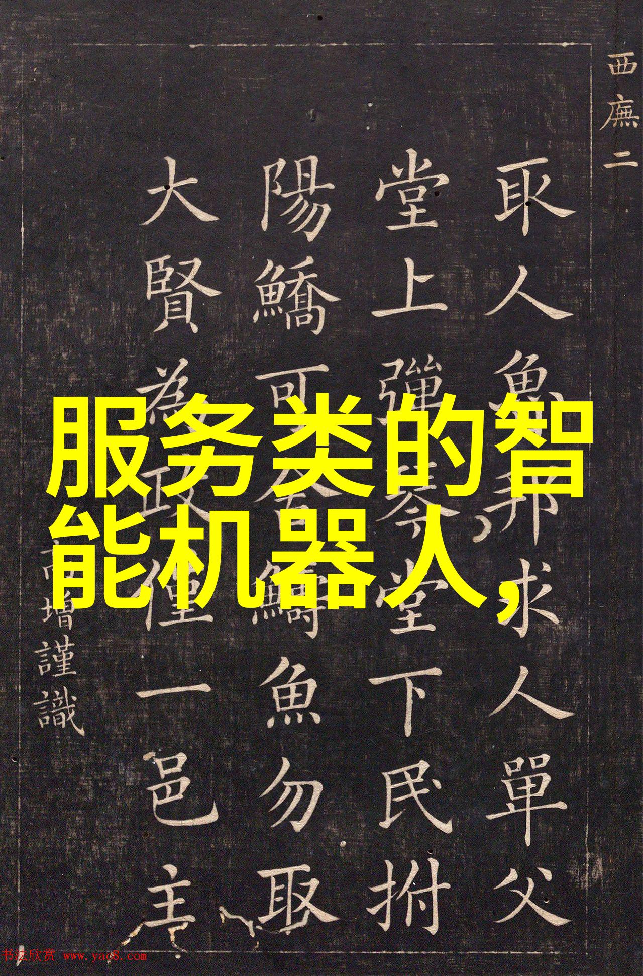 水质检测多少项-水源安全的关键全面了解水质检测项目