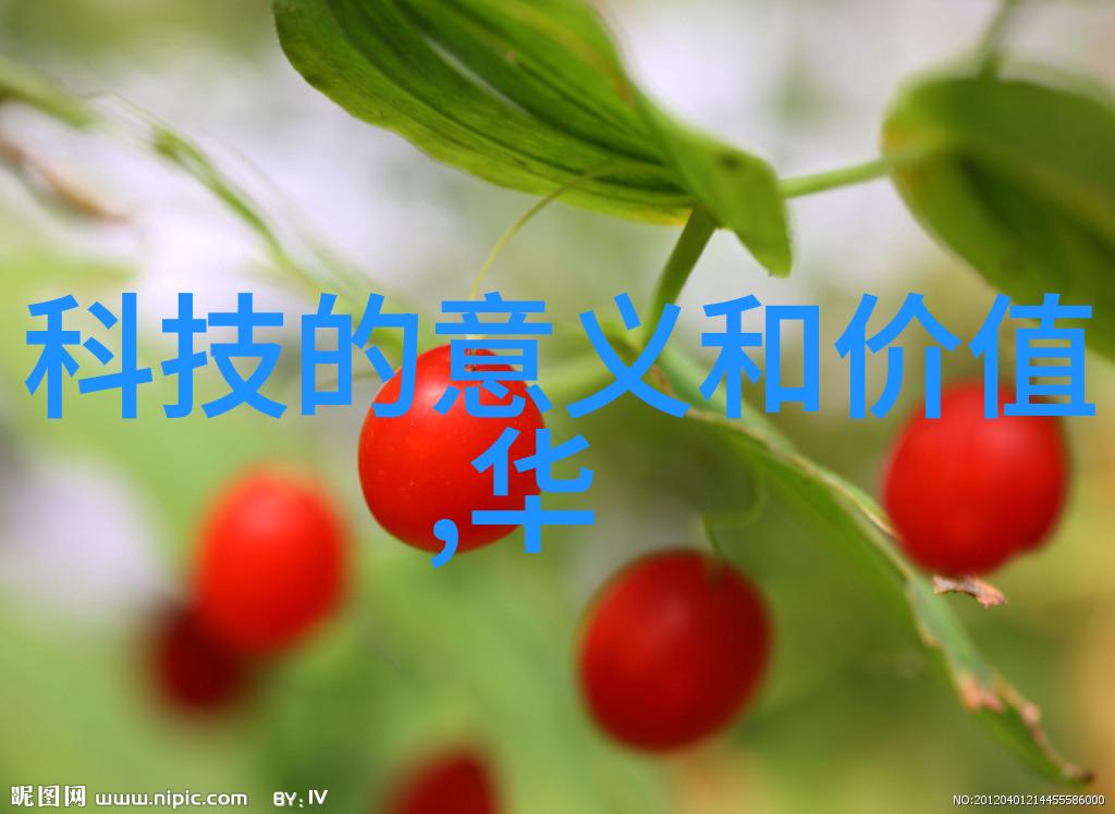 家庭温馨的聚焦地客厅装修设计图效果图精选