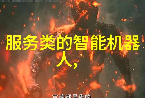 结合同步AI未来智能家的可能变化与展望