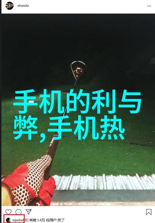 工程水电大包揭秘多少钱一平方背后的巨额利润与隐蔽成本