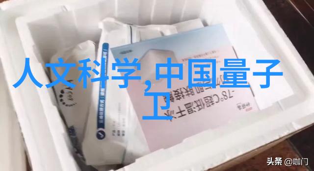 农夫导航寻找田野的智慧路径