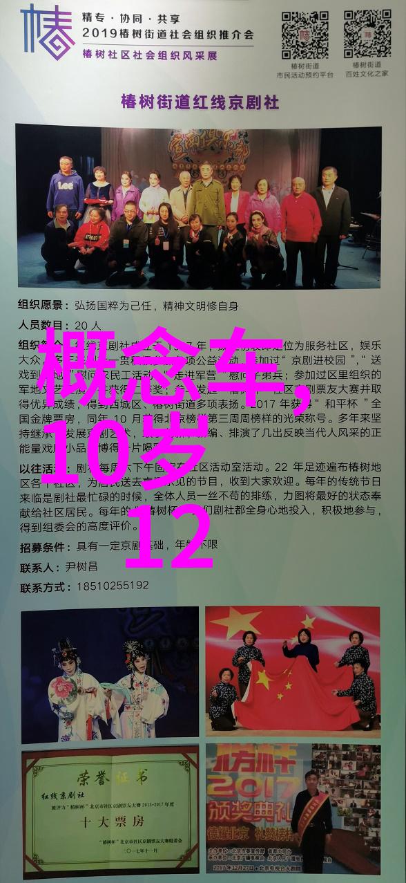 神秘的麻豆网揭开久久人鬼片背后的迷雾