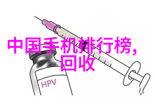 制药用气设备精密控制生命线