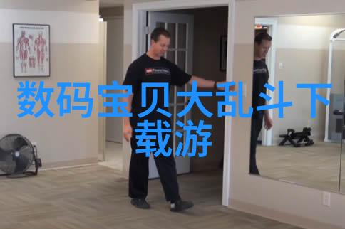 爱情恋上瘾我的不懈追求