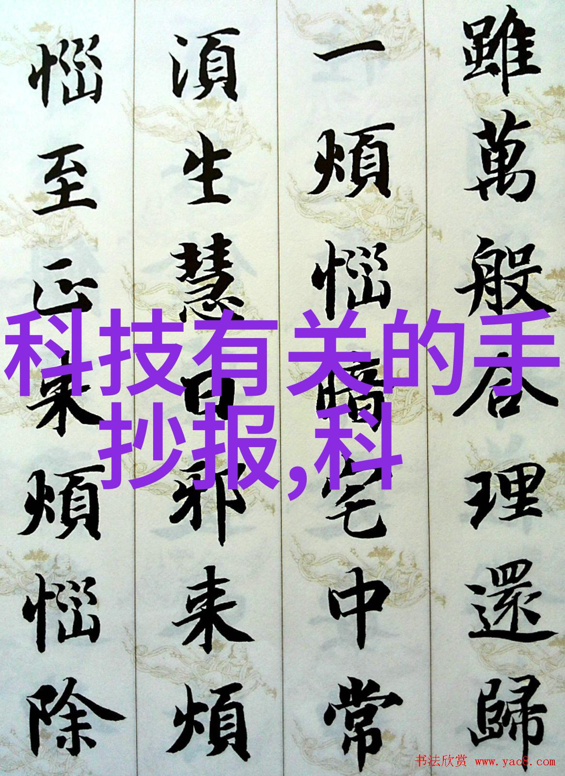 包装检测设备-探讨现代化包装检测设备的应用与未来发展