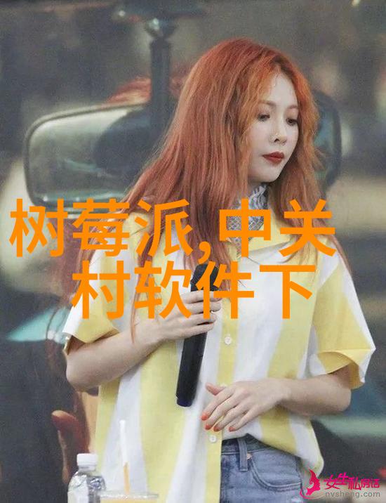 精准切制剖析烹饪中刀具的重要性