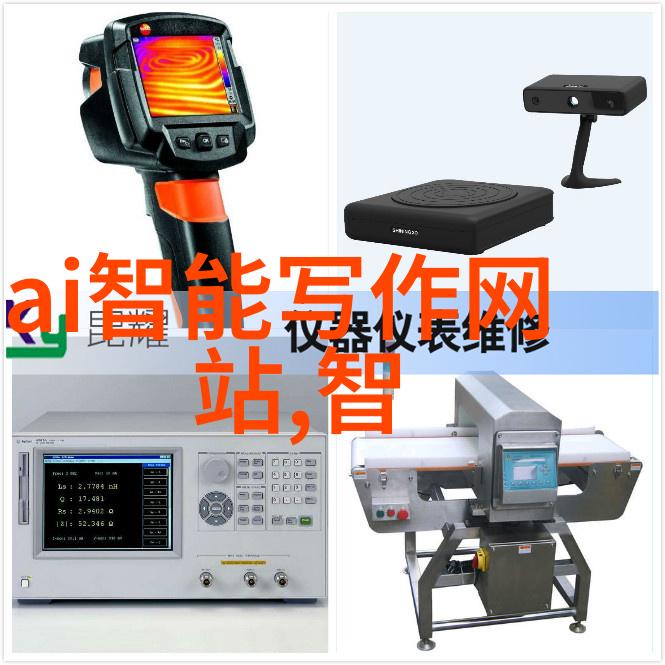 固定床反应器的设计探索效率与稳定性的秘密