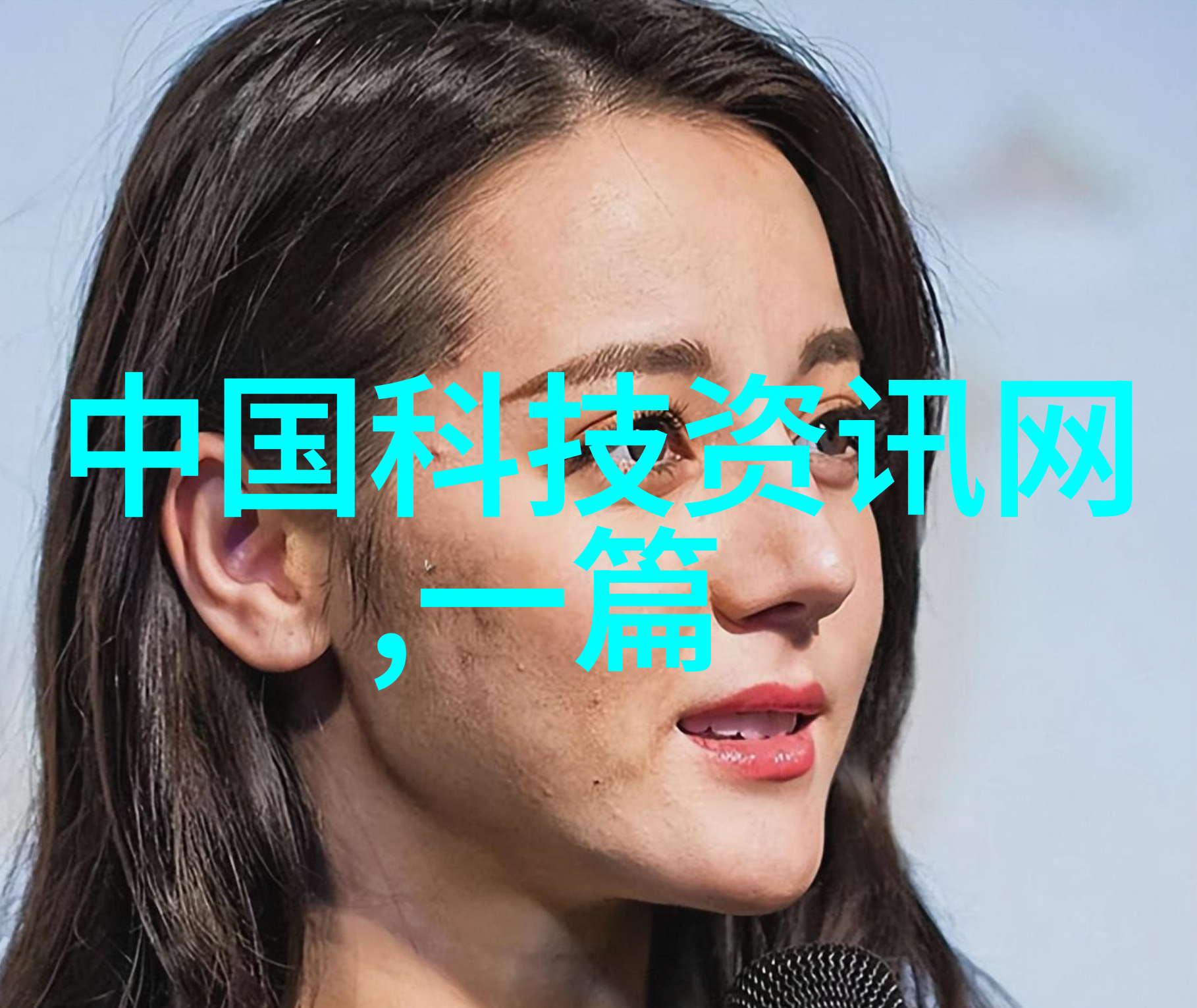 固定床反应器的选择与应用探索ASPen技术