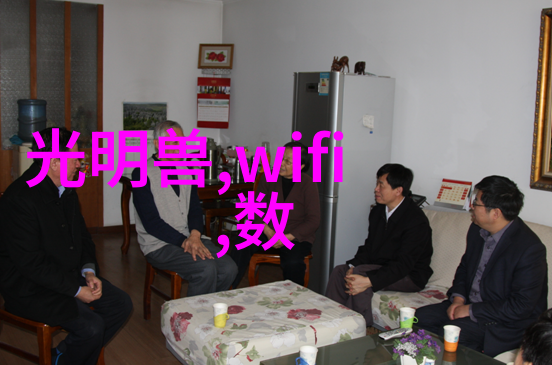 粉煤灰的再生利用新趋势与技术探讨