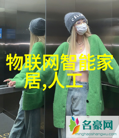 化工反应釜的工作原理简介